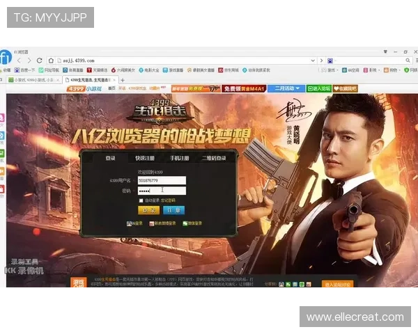 爱游戏的网址导航，帮助玩家快速找到心仪的游戏官方网站和最新活动信息